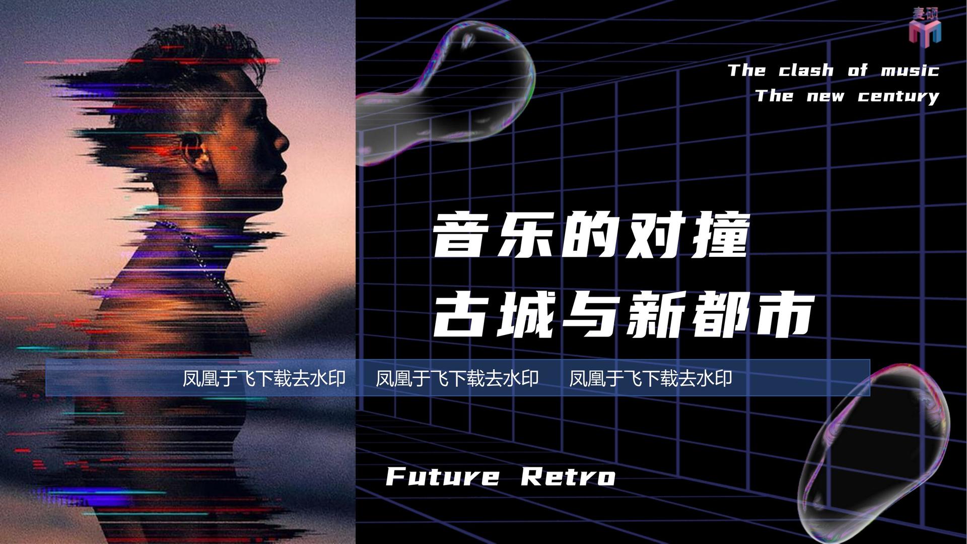 蓝启文化文化文化IP项目进入品牌化运营阶段